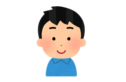 男の子