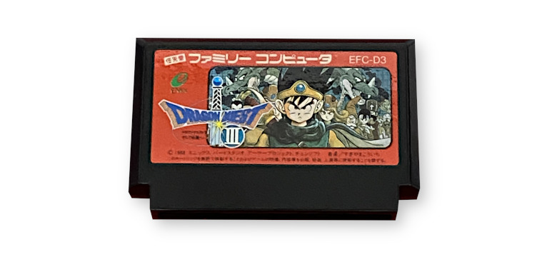 ファミコンソフト（バックアップカセット）