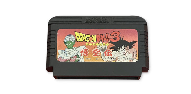 ドラゴンボール3 悟空伝