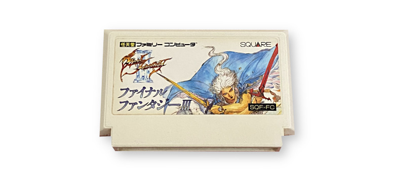 ファイナルファンタジー3